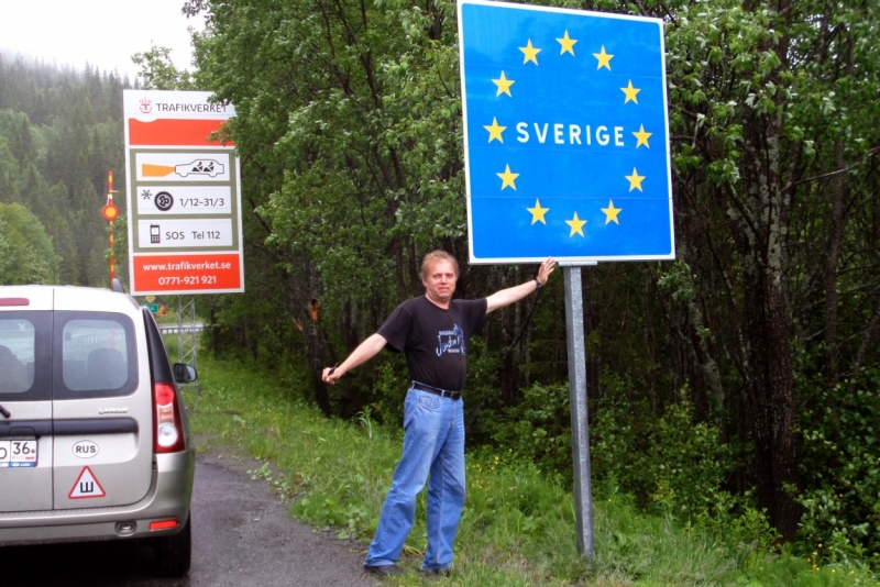 Автопробегом из Воронежа по СТРАНЕ ТРОЛЛЕЙ (через Москву,Новгород, Хельсинки, Стокгольм)