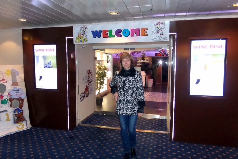 Автопробегом из Воронежа по СТРАНЕ ТРОЛЛЕЙ (через Москву,Новгород, Хельсинки, Стокгольм)