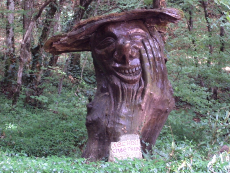 Две недели на ЮБК конец июля - начало августа 2014 или (Ялта - город счастья)