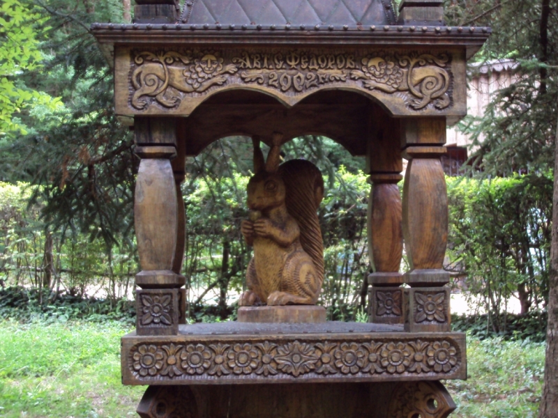 Две недели на ЮБК конец июля - начало августа 2014 или (Ялта - город счастья)