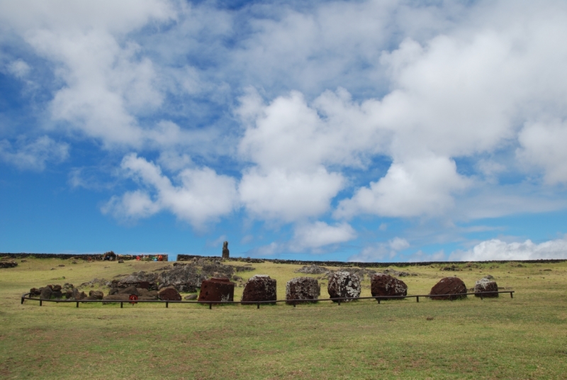 остров Пасху, Отель Rapa Nui 3*