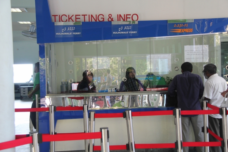 Medhupparu в сентябре 2014