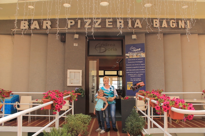 Чудесный круиз на Oasis of the seas c 23.09.14
