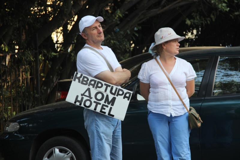 Две недели на ЮБК конец июля - начало августа 2014 или (Ялта - город счастья)