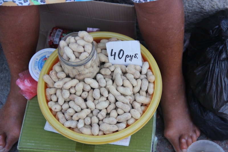 Две недели на ЮБК конец июля - начало августа 2014 или (Ялта - город счастья)