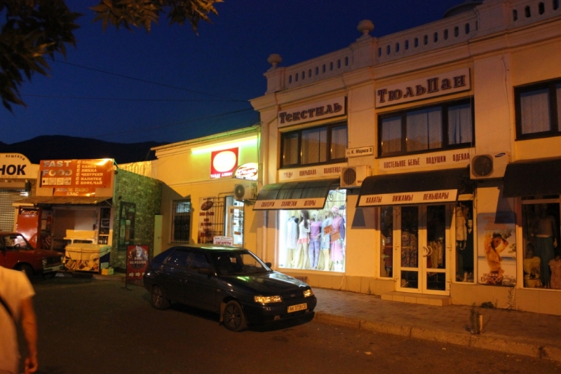 Две недели на ЮБК конец июля - начало августа 2014 или (Ялта - город счастья)