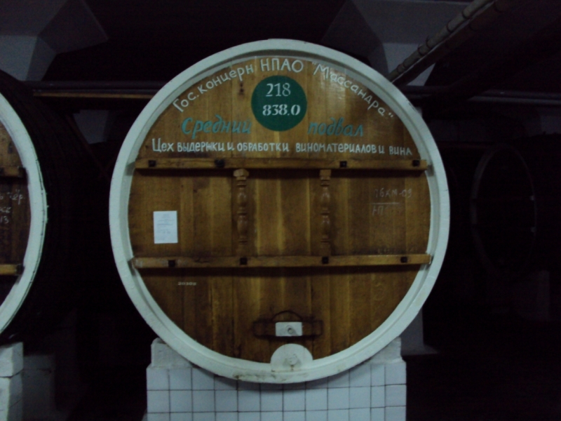 Две недели на ЮБК конец июля - начало августа 2014 или (Ялта - город счастья)