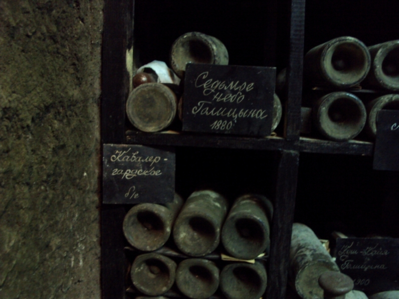 Две недели на ЮБК конец июля - начало августа 2014 или (Ялта - город счастья)