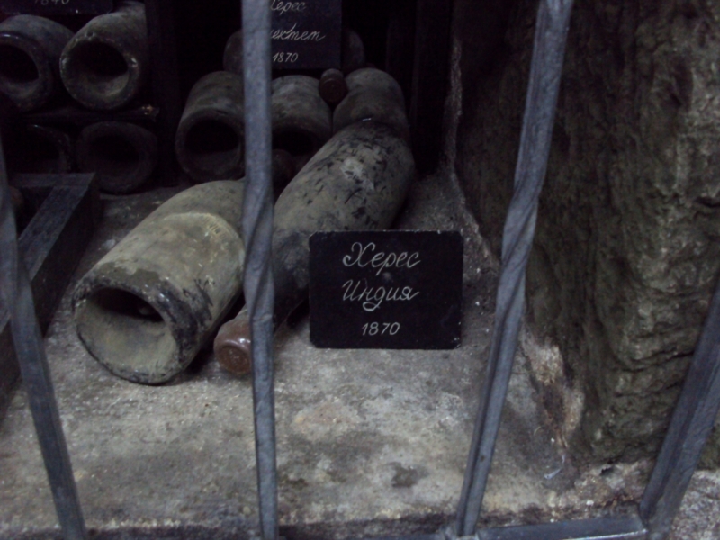 Две недели на ЮБК конец июля - начало августа 2014 или (Ялта - город счастья)