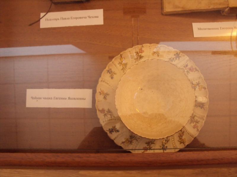 Две недели на ЮБК конец июля - начало августа 2014 или (Ялта - город счастья)