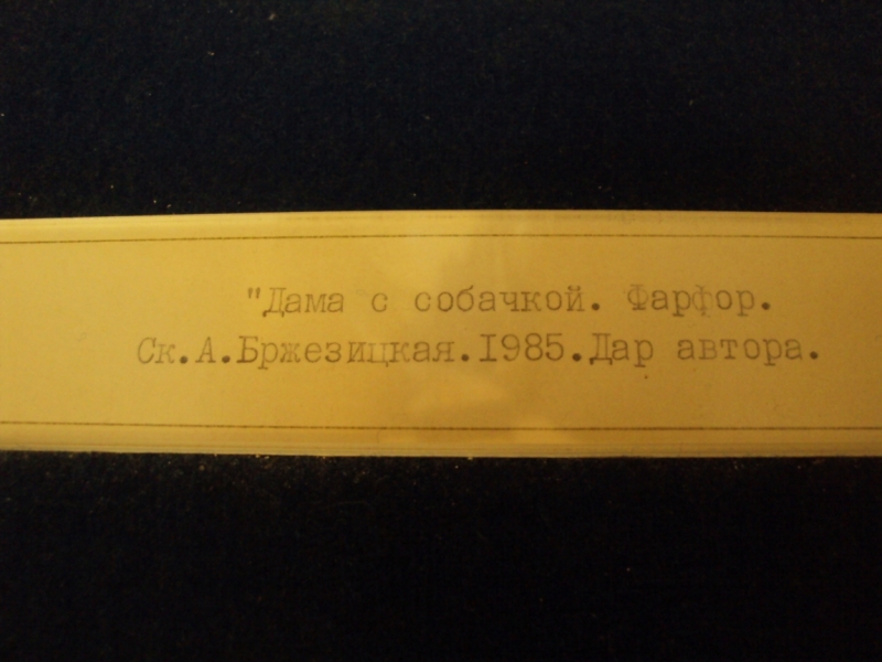 Две недели на ЮБК конец июля - начало августа 2014 или (Ялта - город счастья)