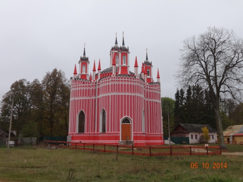 Осенними стежками – дорожками по Торжку и окрестностям (октябрь 2014)