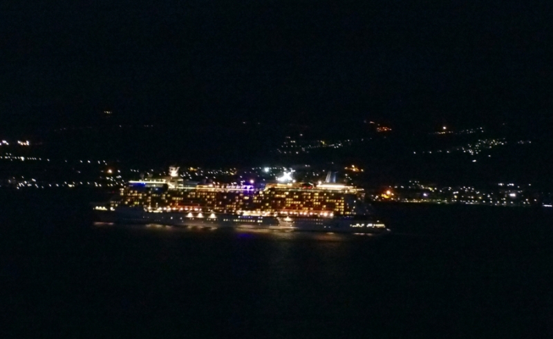 Угадай корабль