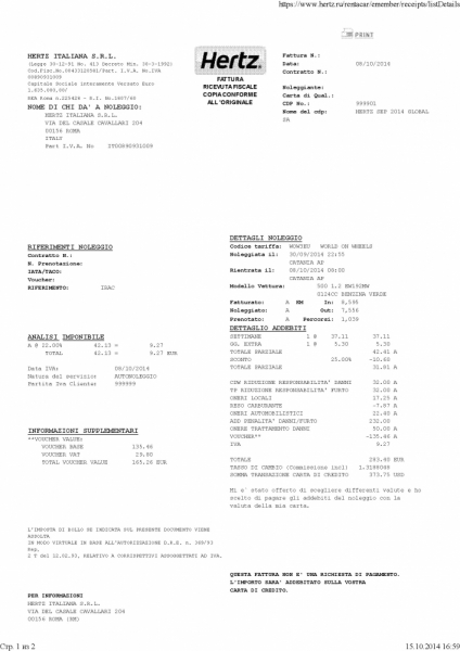 Hertz аренда авто в Европе