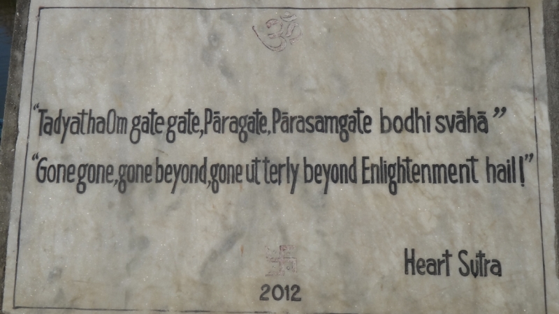 Экспресс-путешествие по северу Индии и Непалу (октябрь 2014)
