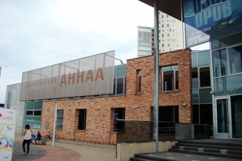 Тарту: AHHAA ... кто не знает? Тарту: AHHAA ... кто не знает?
