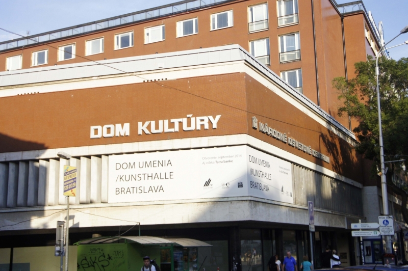 Дальнобойщики. 17 стран. 32 города. 28 дней.