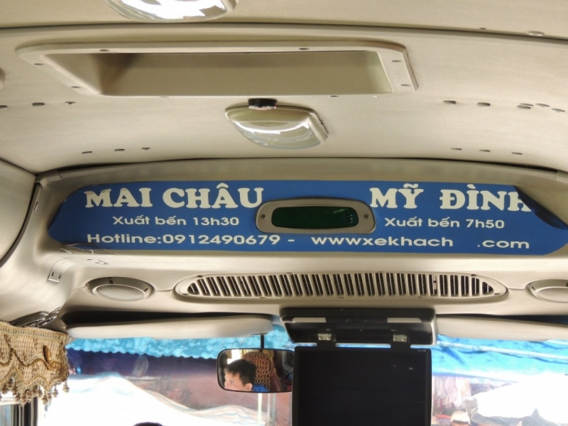 Вьетнам с севера на юг. Ханой – Халонг – Mai Chau – Хойан – Фукуок – Сайгон