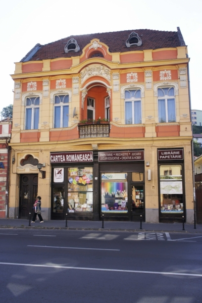 Дальнобойщики. 17 стран. 32 города. 28 дней.