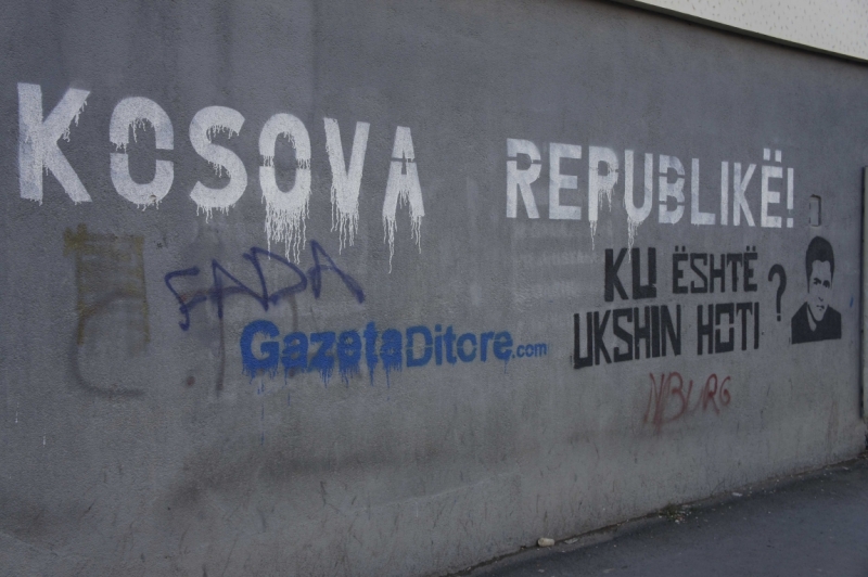 Дальнобойщики. 17 стран. 32 города. 28 дней.