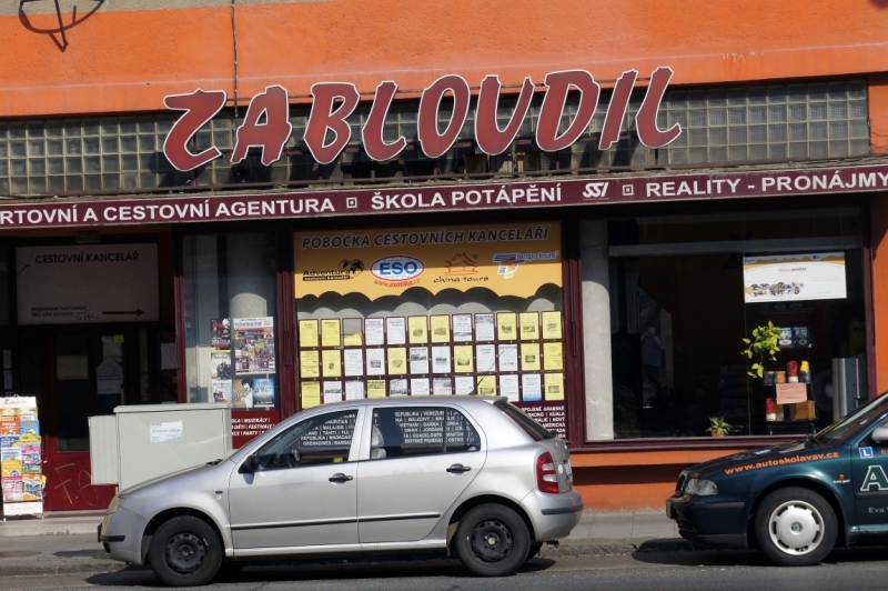 Дальнобойщики. 17 стран. 32 города. 28 дней.