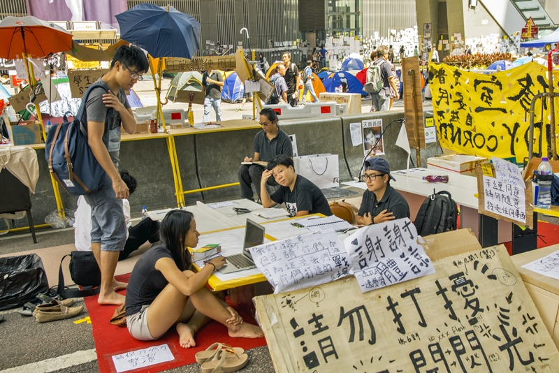 Пекин-Гуанчжоу-Гонконг октябрь 2014