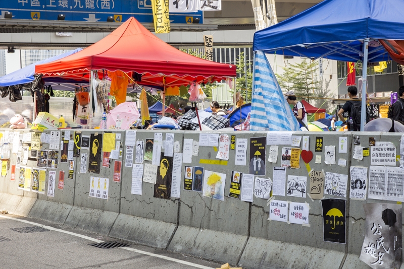 Пекин-Гуанчжоу-Гонконг октябрь 2014