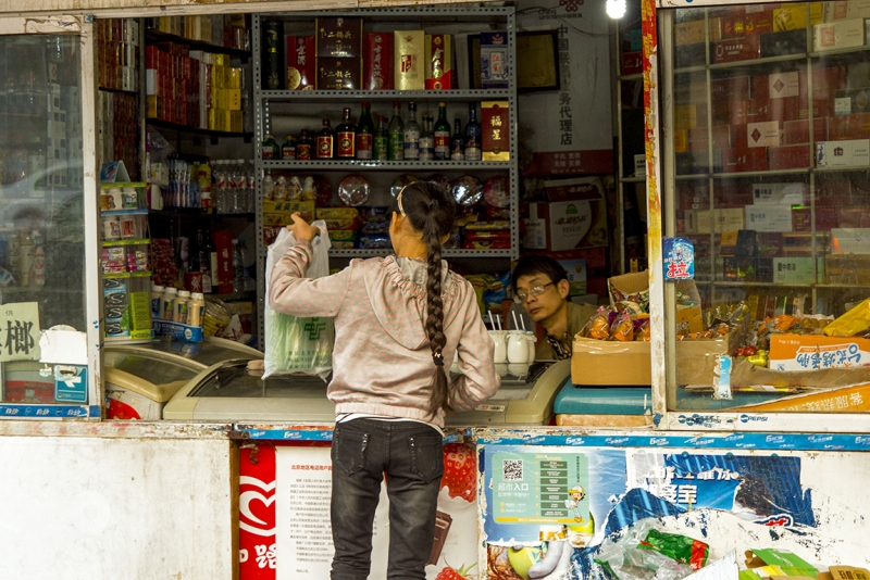 Пекин-Гуанчжоу-Гонконг октябрь 2014