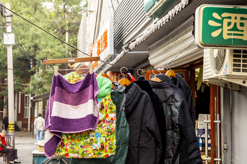 Пекин-Гуанчжоу-Гонконг октябрь 2014