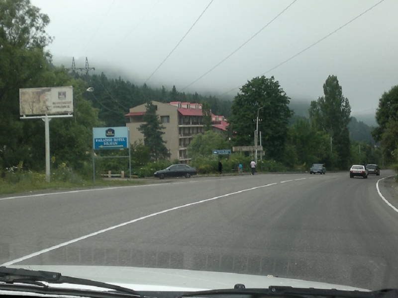 Армения глазами испанцев. Июль 2013.