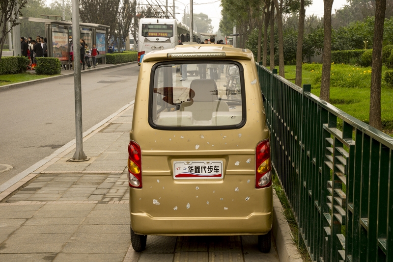 Пекин-Гуанчжоу-Гонконг октябрь 2014