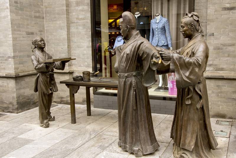 Пекин-Гуанчжоу-Гонконг октябрь 2014