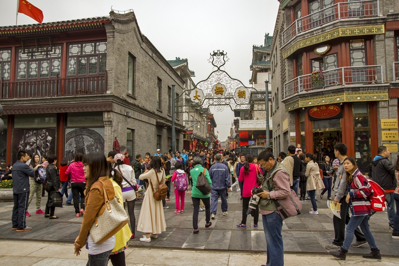 Пекин-Гуанчжоу-Гонконг октябрь 2014