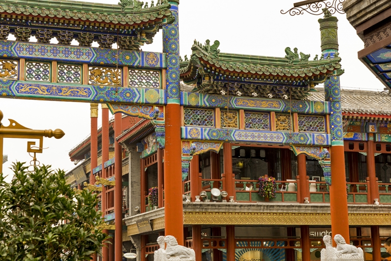 Пекин-Гуанчжоу-Гонконг октябрь 2014