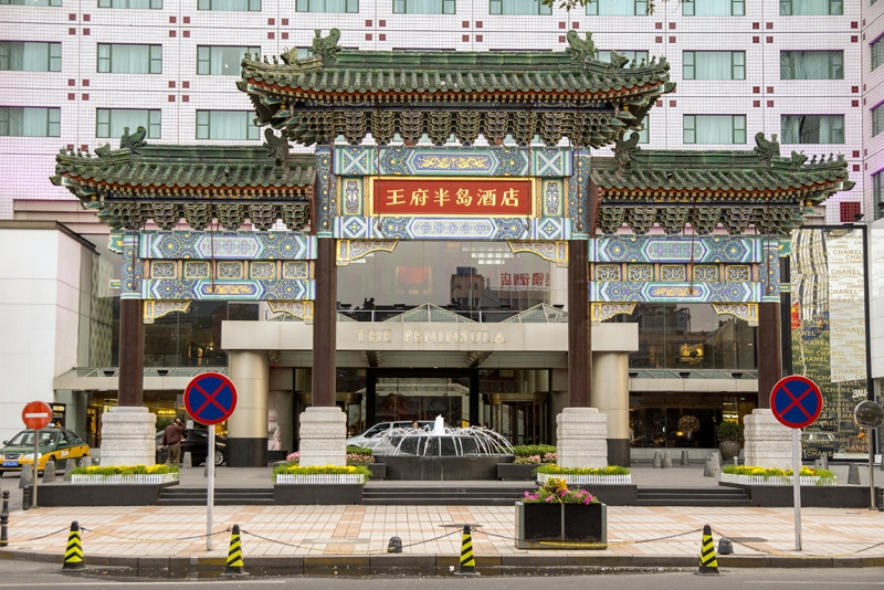 Пекин-Гуанчжоу-Гонконг октябрь 2014