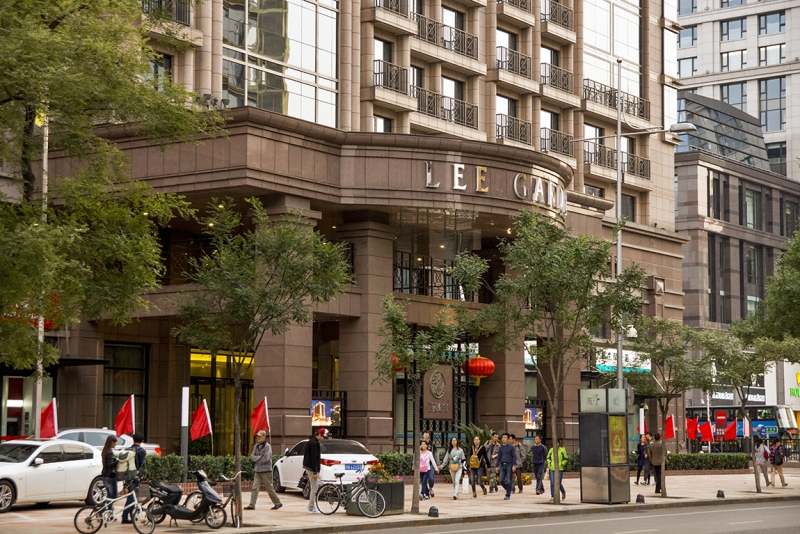 Пекин-Гуанчжоу-Гонконг октябрь 2014