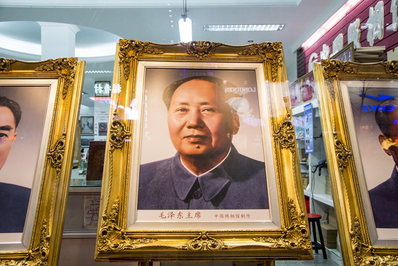 Пекин-Гуанчжоу-Гонконг октябрь 2014