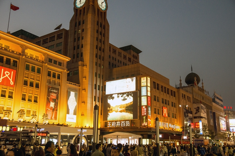 Пекин-Гуанчжоу-Гонконг октябрь 2014