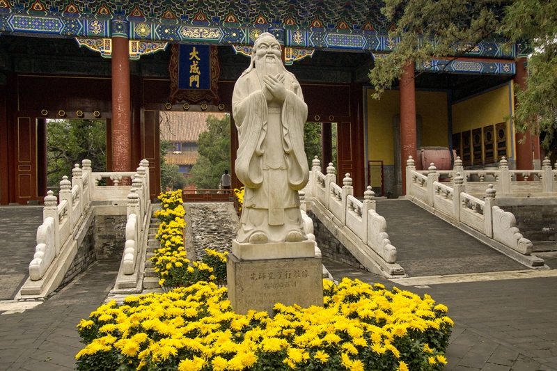 Пекин-Гуанчжоу-Гонконг октябрь 2014