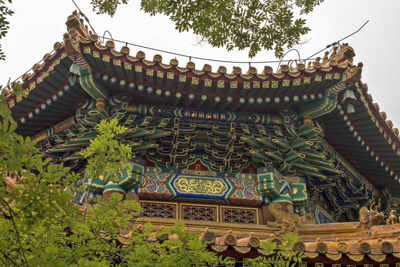 Пекин-Гуанчжоу-Гонконг октябрь 2014