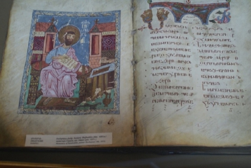 Армения глазами испанцев. Июль 2013.