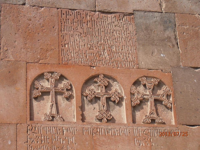 Армения глазами испанцев. Июль 2013.