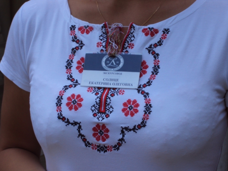 Две недели на ЮБК конец июля - начало августа 2014 или (Ялта - город счастья)