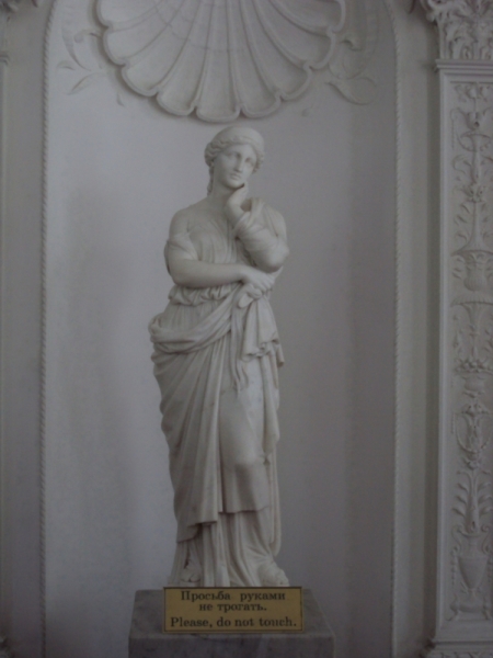 Две недели на ЮБК конец июля - начало августа 2014 или (Ялта - город счастья)