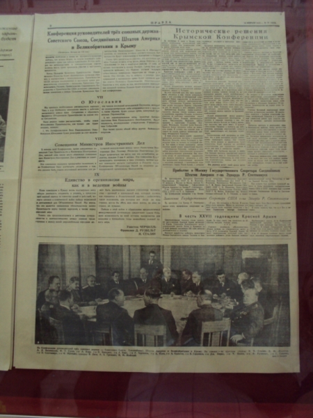 Две недели на ЮБК конец июля - начало августа 2014 или (Ялта - город счастья)