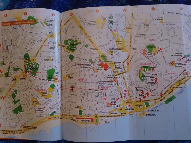 10 дней по Португалии:от Лиссабона до Порту и Южного побережья- 8 городов