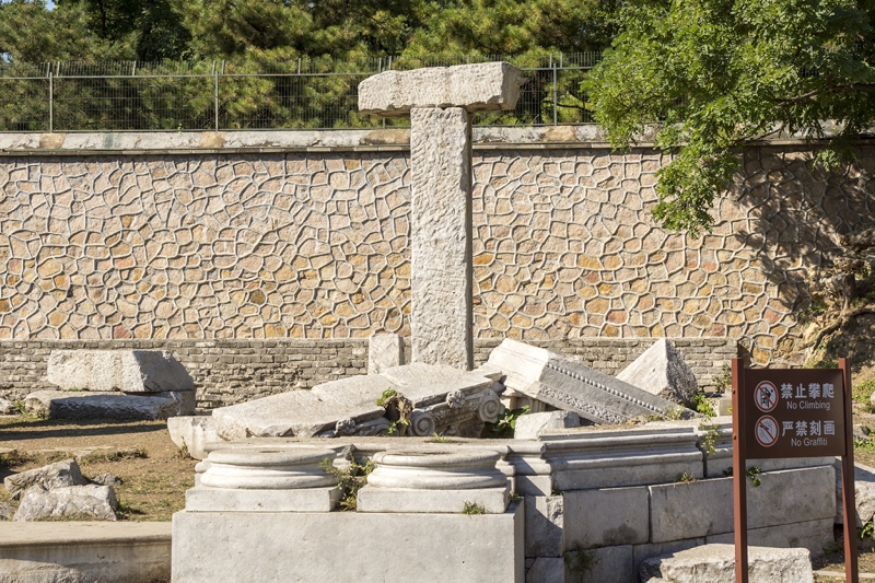 Пекин-Гуанчжоу-Гонконг октябрь 2014