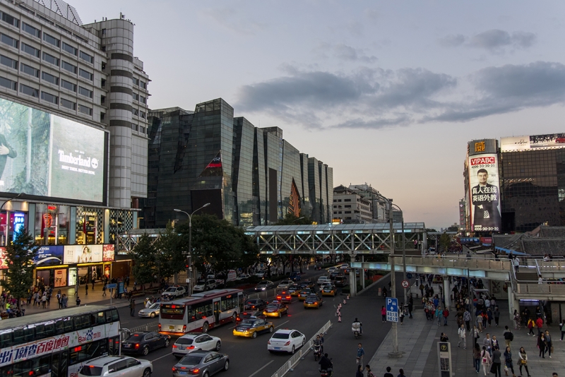 Пекин-Гуанчжоу-Гонконг октябрь 2014