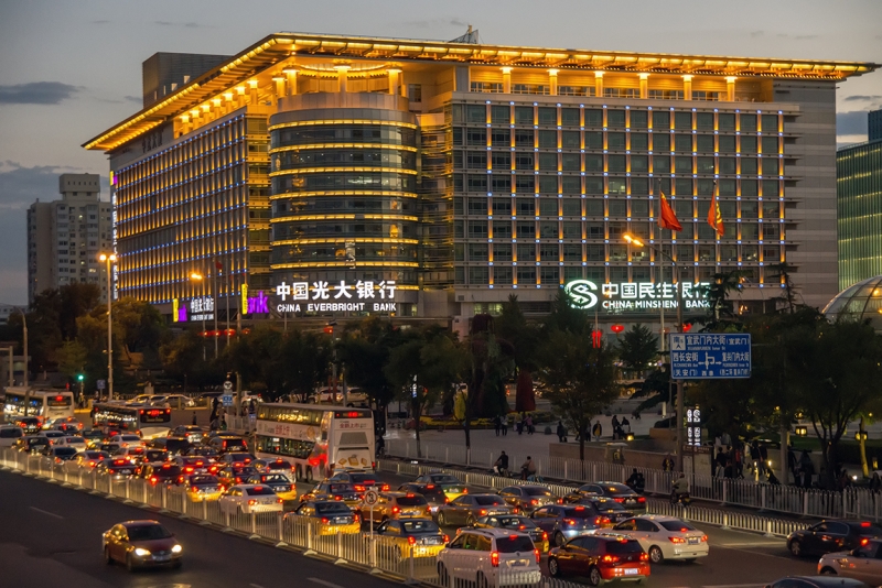 Пекин-Гуанчжоу-Гонконг октябрь 2014