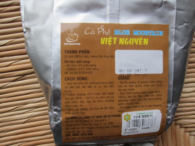 Кофе по-вьетнамски